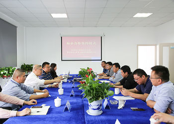 China Powerlink (Changzhou )Intelligent Lighting Co.,Ltd